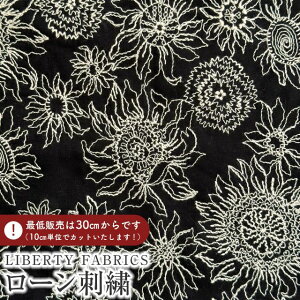 LIBERTY FABRICS oeBvg 60[hJnSmall Sus(X[TX)yubNnzLB-8500-1E