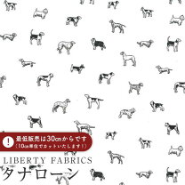 楽天市場】リバティ マンズ・ベストフレンドの通販