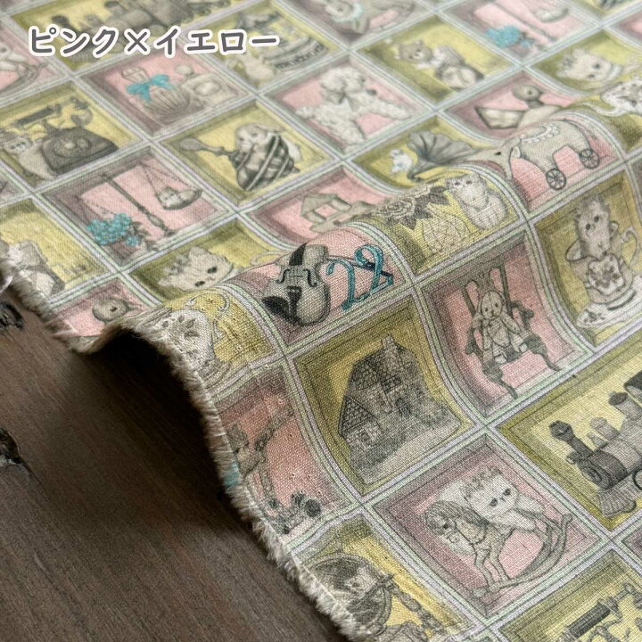楽天市場】yukiemonユキエモン「TOYナイトボックス」綿麻シーチング 