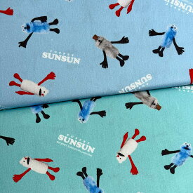 パペットスンスン ベーシック柄 オックス生地 インクジェットプリント ブルー/ターコイズ(PUPPET SUNSUN キャラクター 入園入学通園通学)PSNF-04