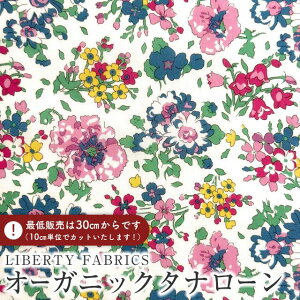 LIBERTY FABRICS oeBvg C^AI[KjbN^i[nSky Lune(XJCE[)ysN×u[z157J925-25AU