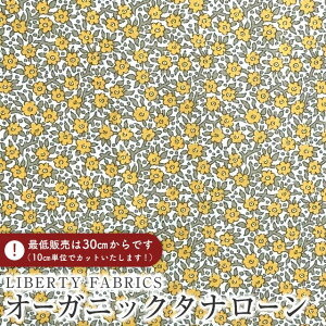 LIBERTY FABRICS oeBvg C^AI[KjbN^i[nWimbrell Posy(EBuE|[W[)yCG[z157J926-25AU
