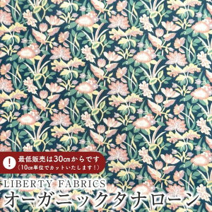 LIBERTY FABRICS oeBvg C^AI[KjbN^i[nElodie Lily(GfBE[)yu[O[n×sNz157J927-25BU