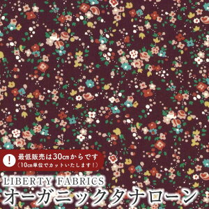 LIBERTY FABRICS oeBvg C^AI[KjbN^i[nSasha Blooms(T[VEu[X)y{h[nz157J929-25BU