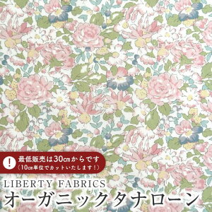 LIBERTY FABRICS oeBvg C^AI[KjbN^i[nPowis Rose(|EBXE[Y)yCgsNz157J931-25AU