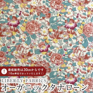 LIBERTY FABRICS oeBvg C^AI[KjbN^i[nPowis Rose(|EBXE[Y)ybhIWz157J931-25CU