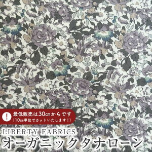 LIBERTY FABRICS oeBvg C^AI[KjbN^i[nPowis Rose(|EBXE[Y)y_[Np[vz157J931-25DU