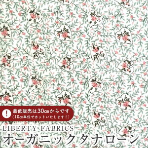 LIBERTY FABRICS oeBvg C^AI[KjbN^i[nHeartfelt(n[gtFg)ysN×O[z157J932-25BU