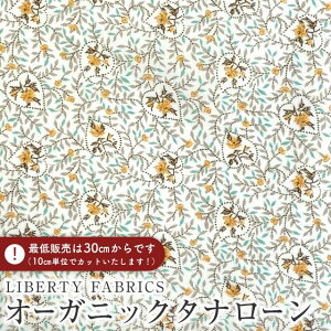 LIBERTY FABRICS oeBvg C^AI[KjbN^i[nHeartfelt(n[gtFg)yCG[×x[Wz157J932-25CU