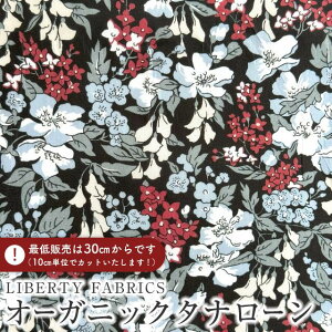 LIBERTY FABRICS oeBvg C^AI[KjbN^i[nWisteria May(EBXeAEC)ybh×ubNnz157J933-25BU