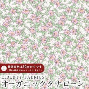 LIBERTY FABRICS oeBvg C^AI[KjbN^i[nKayfs Meadow(PCYEhD)ysNz157J934-25DU