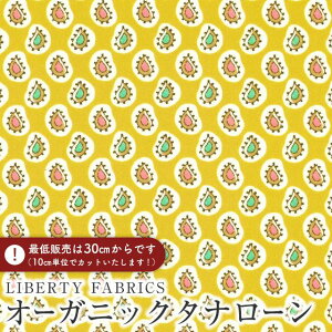 LIBERTY FABRICS oeBvg C^AI[KjbN^i[nFarthingale Paisley(t@[WQCEyCY[)y}X^[hz157J935-25BU