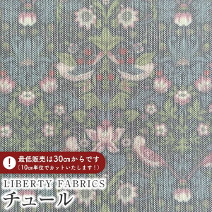 LIBERTY FABRICS oeBvg@YTCN|GXe`[nStrawberryThief(Xgx[V[t)D_yO[×p[vz3635061-EUC-J23F