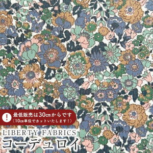 LIBERTY FABRICS oeBvg R[fC(R[V)nNell, Annie & May(lAAj[C)yu[O[×x[Wz3635209-P25A