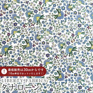 LIBERTY FABRICS oeBvg C^A^i[nPaisley Posies(yCY[E|[W[)yu[zs2025AW Decades in Bloomt363J75903-25BU