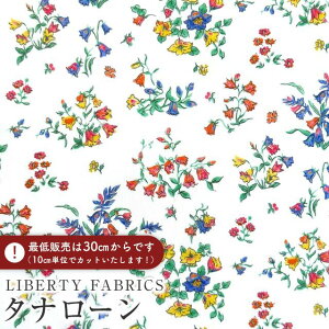 LIBERTY FABRICS oeBvg C^A^i[nBluebell Fields(u[xEtB[Y)yCG[×u[zs2025AW Decades in Bloomt363J75906-25DU