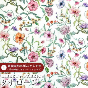 LIBERTY FABRICS oeBvg C^A^i[nBattersea Blooms(o^V[Eu[Y)ysN×ItzCgnzs2025AW Decades in Bloomt363J75912-25CU