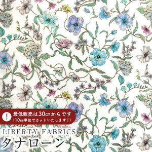 LIBERTY FABRICS リバティプリント イタリア製タナローン生地<Battersea Blooms>(バタシー・ブルームズ)【ブルー×オフホワイト地】《2025AW Decades in Bloom》363J75912-25DU