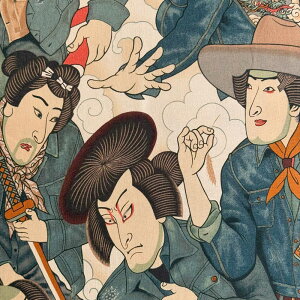 USARbg Denim Samurai(fjTC)V[`Onyu[O[zAlexander Henry(ALT_[w[)8872-BRR