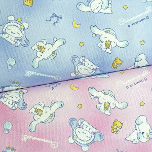 シナモロール ドリーム柄 20オックス生地 ブルー/ピンク(サンリオキャラクター・入園入学通園通学)830397 830403