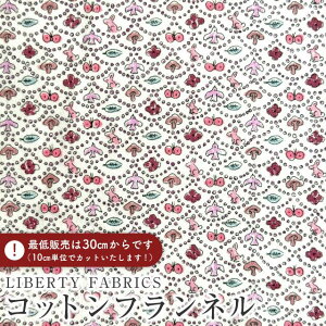 LIBERTY FABRICS oeBvg RbgtlnForest Wave(tHXgEF[u)ysN×bhzDC33507L119-J25T