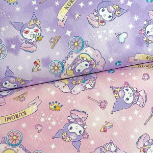 クロミ スパークル柄 オックス生地 ラベンダー/ピンク(サンリオキャラクター・入園入学通園通学)G-8979