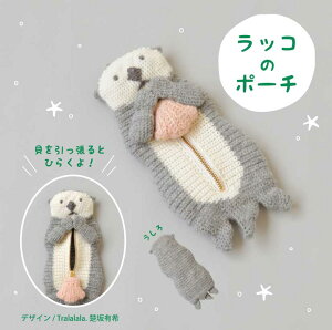 bR̃|[` ҂ݕLbg n}iJA[Gt() ю H320-003-091