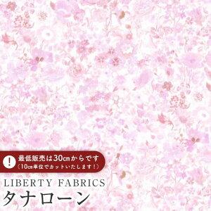 LIBERTY FABRICS oeBvg Y^i[nClassic Garden(NVbNEK[f)ysNz1222212-J25A