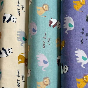 HI! MY ZOO nC}CY[ IbNXn /~gO[/p[v(p[\Y PERSON'S DESIGN STUDIO LN^[ wʉʊw )142-1360-C