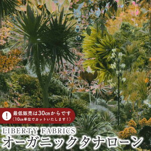 LIBERTY FABRICS oeBvg C^AI[KjbN^i[nOttilia(Ib^A)yJ[L×IWz157J74908-25AU