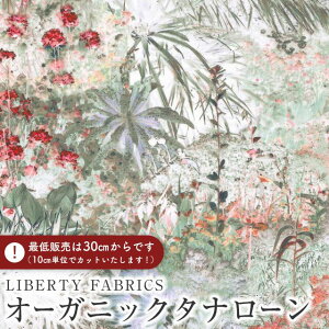 LIBERTY FABRICS oeBvg C^AI[KjbN^i[nOttilia(Ib^A)y~gO[×sNz157J74908-25CU