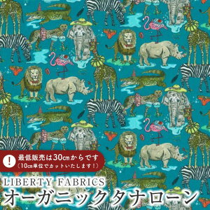 LIBERTY FABRICS oeBvg C^AI[KjbN^i[nPool Party(v[Ep[eB)y^[RCYu[nz157J74911-25BU