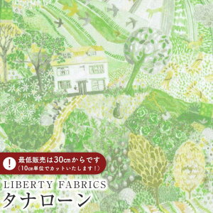 LIBERTY FABRICS oeBvg Y^i[nRoyal Oak House(CI[NnEX)yO[z3637281-J25F