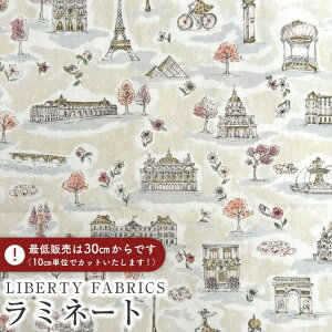 LIBERTY FABRICS リバティプリント イタリア製つや消しラミネート(ビニールコーティング生地)<Paris Postcard>(パリス・ポストカード)【ベージュ】《2025SS Botanical Escape》MATLAMI363J7401-25BU