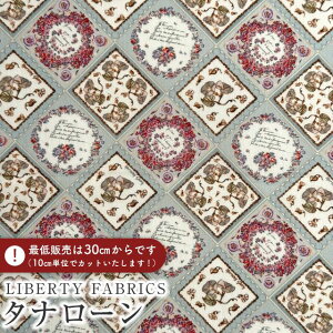 LIBERTY FABRICS リバティプリント イタリア製タナローン生地<Fleur Foulard>(フルール・フーラード)【グレー】《2025SS Botanical Escape》363J7402-25CU