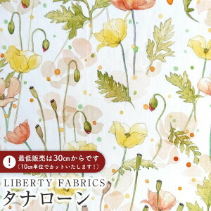 LIBERTY FABRICS oeBvg C^A^i[nGarden Poppies(K[fE|s[Y)yCG[×IWzs2025SS Botanical Escapet363J7403-25AU