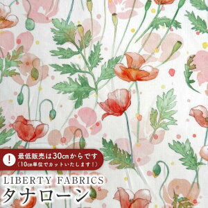 LIBERTY FABRICS oeBvg C^A^i[nGarden Poppies(K[fE|s[Y)ybh×IWzs2025SS Botanical Escapet363J7403-25CU
