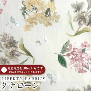 LIBERTY FABRICS oeBvg C^A^i[nMarina's Meadow(}iYEhD)yCG[×sNzs2025SS Botanical Escapet363J7406-25BU