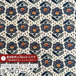 LIBERTY FABRICS oeBvg C^A^i[nRosemary Path([Y}[EpX)ylCr[zs2025SS Botanical Escapet363J7410-25BU