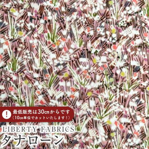 LIBERTY FABRICS oeBvg C^A^i[nLuminous Fields(~iXEtB[Y)ysNzs2025SS Botanical Escapet363J7411-25AU
