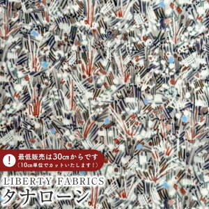 LIBERTY FABRICS oeBvg C^A^i[nLuminous Fields(~iXEtB[Y)yuE×O[zs2025SS Botanical Escapet363J7411-25CU