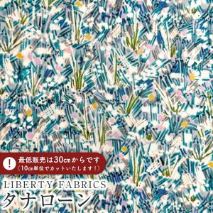 LIBERTY FABRICS oeBvg C^A^i[nLuminous Fields(~iXEtB[Y)yO[×u[zs2025SS Botanical Escapet363J7411-25DU