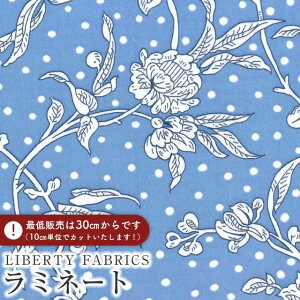 LIBERTY FABRICS oeBvg Y~l[g(rj[R[eBOn)Malory(}[)yu[zMATLAMI5491108-J25D