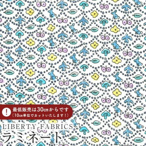 LIBERTY FABRICS oeBvg Y~l[g(rj[R[eBOn)Forest Wave(tHXgEEF[u)yCG[×u[zMATLAMI-DC33507-J25B