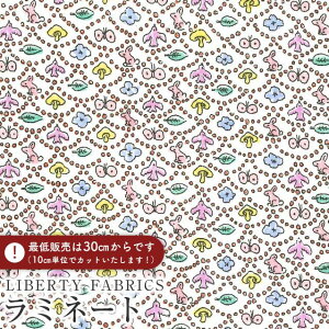 LIBERTY FABRICS oeBvg Y~l[g(rj[R[eBOn)Forest Wave(tHXgEEF[u)yx_[×sNzMATLAMI-DC33507-J25C