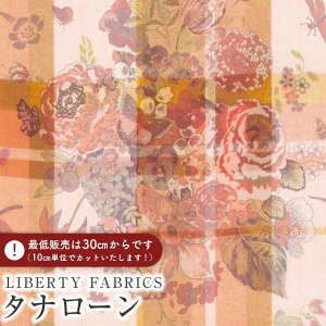 LIBERTY FABRICS oeBvg Y^i[nChildhood Collage(`ChtbhER[W)yCG[IWzDC33555-J25B