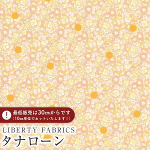 LIBERTY FABRICS oeBvg Y^i[nAbasan Spot(AoTEX|bg)yIWhbgzDC33571-J25B