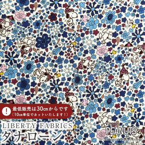 PEANUTS(TM)Xk[s[×oeBt@ubNX Y^i[nFloral Delight(t[EfCg)yu[zDC34862-J25B