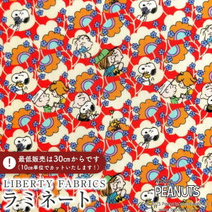 PEANUTS(TM)Xk[s[×oeBt@ubNX Y~l[g(rj[R[eBOn)Friendship Blooms(thVbvEu[Y)ybh×IWzMATLAMI-DC34864-J25A