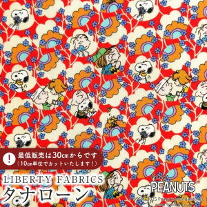 PEANUTS(TM)Xk[s[×oeBt@ubNX Y^i[nFriendship Blooms(thVbvEu[Y)ybh×IWzDC34864-J25A